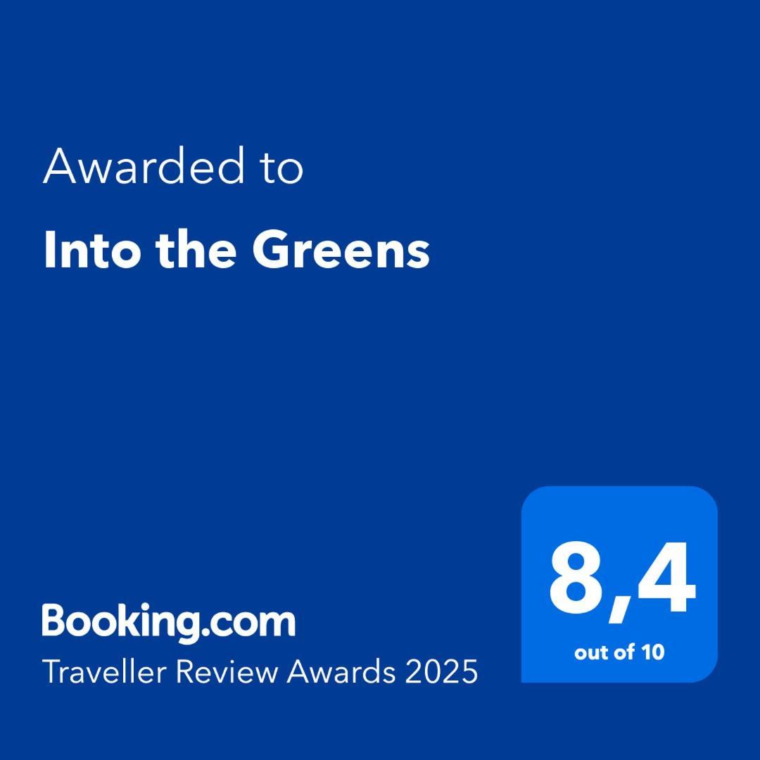 Madre de Dios Into The Greens מראה חיצוני תמונה